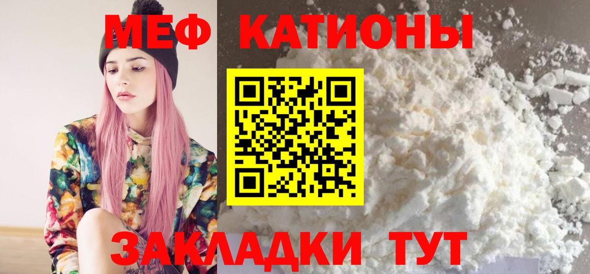 Гашиш Ахтубинск