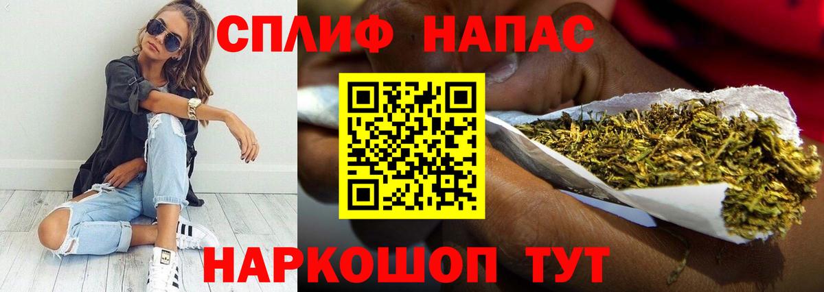 Канабис OG Kush  Бошки марихуана гибрид  Ахтубинск  Бошки марихуана индика 